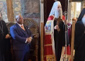 Foto: Srpska pravoslavna crkva (spc.rs)