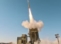 Foto: printskrin fejs Israel Ministry of Defense