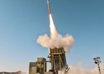 Foto: printskrin fejs Israel Ministry of Defense