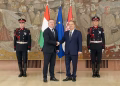 Foto: Tanjug / OMK MUP Republike Srbije