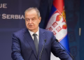 Foto: mup.gov.rs
