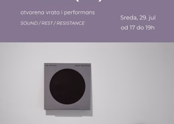 Vizual: MSUB/MoCAB