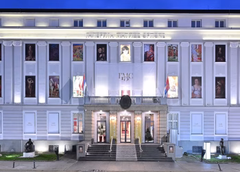 Foto: Galerija Matice srpske