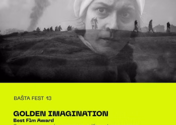 Vizual:  Bašta Fest
