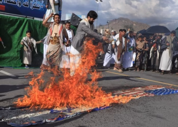 Foto: Tanjug/AP/Osamah Abdulrahman