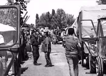 Foto: Video skrinšot, ilustracija