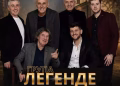 Vizual: Centar za kulturu Kostolac