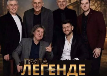 Vizual: Centar za kulturu Kostolac