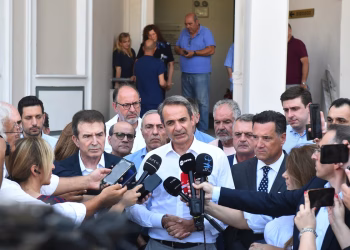Foto: Tanjug (Giannis Papanikos (STR)Ap photo)