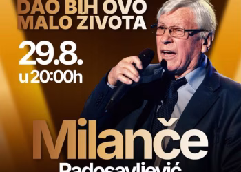 Vizual: As studio ton