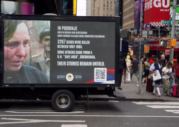 Foto: TANJUG/ MEMORIJALNI CENTAR REPUBLIKE SRPSKE