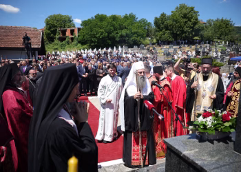 Izvor: Tanjug (FOTO SRNA/ Aleksandar Antonić)