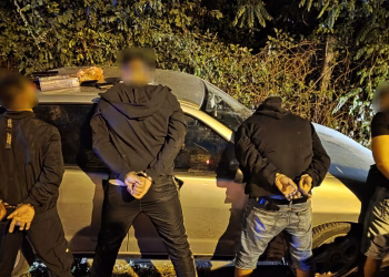 Foto: MUP Srbije