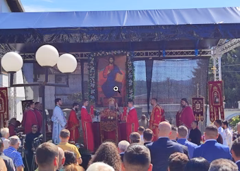 Foto: fejs RTRS vijesti