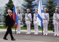 Foto: Tanjug via AP