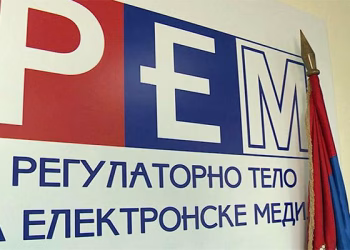 Foto: REM