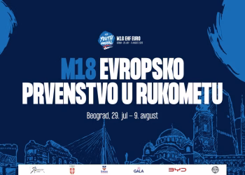 Foto: beograd.rs