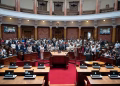 Foto: TANJUG/ Narodna skupština Republike Srbije/ Peđa Vučković/