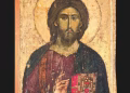 Foto: Srpska akademija nauka i umetnosti - SANU