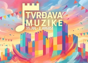 Vizual: Centar za kulturu Smederevo