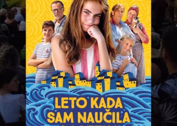 Vizual: UK Božidarac