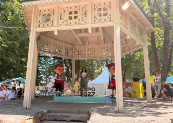 Foto: TANJUG/Ekspo 2027