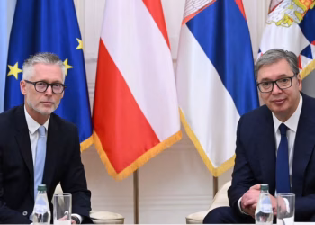 Foto: buducnostsrbijeav