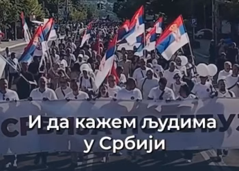 Foto: IG buducnostsrbije AV