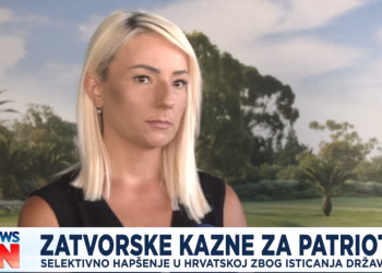 Foto: printskrin Evronjuz Srbija