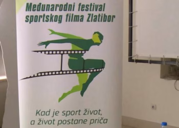 Foto: Tanjug/video