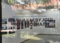 Foto: Galerija Narodnog muzeja Požarevac