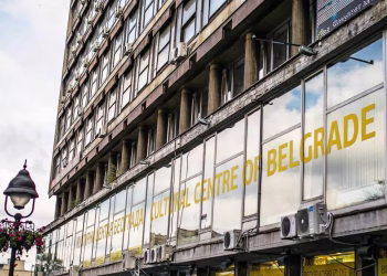 Foto: Kulturni centar Beograda