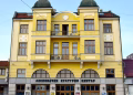 Foto: Muzej Leskovac