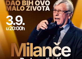 Vizual: eFinity Tickets