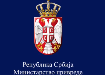 Foto: Tanjug/MP