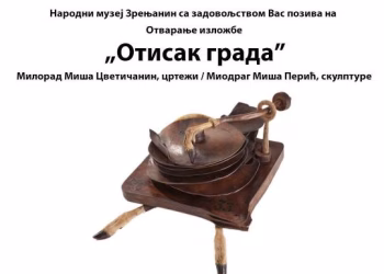 Vizual: Narodni muzej Zrenjanin