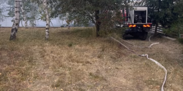 Foto: TANJUG/Opština Mionica Služba za odnose sa javnošću