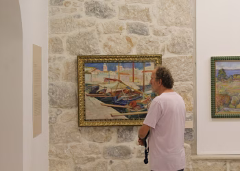 Foto: Galerija Matice srpske