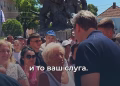 Foto: IG buducnostsrbijeAV