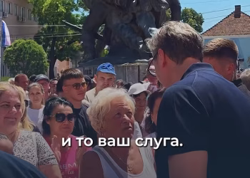 Foto: IG buducnostsrbijeAV