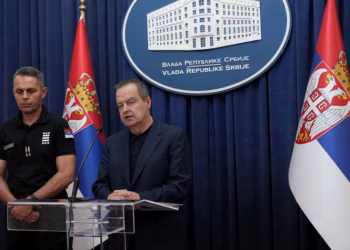 Foto: Tanjug/Dušan Aničić/MUP Srbije