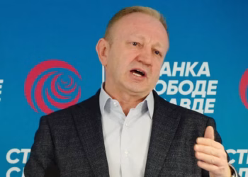 Foto: TANJUG/VLADIMIR ŠPORČIĆ