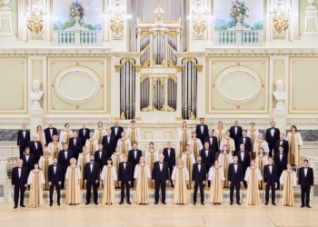 Foto: Narodno pozorište u Beogradu / National Theatre Belgrade