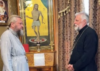 Foto: Printskrin/Jutjub/ Pravoslavna Sumщina