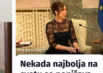 Foto: printskrin novasport.rs