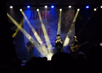 Foto: Centar za kulturu Bor