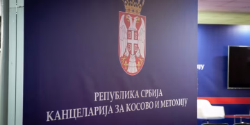 Foto: Tanjug/Shutterstock.com/BalkansCat, ilustracija