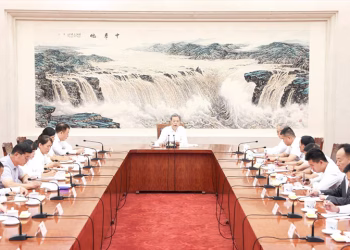 Foto: npc.gov.cn.cdurl.cn
