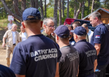 Foto: MUP Srbije