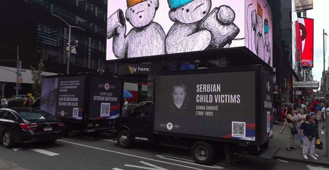 Foto: MEMORIJALNI CENTAR REPUBLIKE SRPSKE